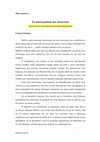 Research paper thumbnail of Ο ΚΕΡΚΥΡΑΙΟΣ ΣΚΟΥΤΖΙΚΑΣ