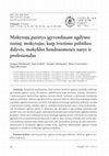 Research paper thumbnail of Teachers’ Experiences in Implementing Curriculum: a Teacher as a Participant of Educational Policy, a Member of the School Community and a Professional