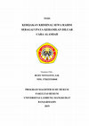 Research paper thumbnail of KEBIJAKAN KRIMINAL SEWA RAHIM SEBAGAI UPAYA KEHAMILAN DILUAR CARA ALAMIAH PROGRAM MAGISTER ILMU HUKUM FAKULTAS HUKUM UNIVERSITAS LAMBUNG MANGKURAT BANJARMASIN