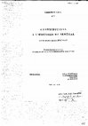 Research paper thumbnail of De la traite à la conquête coloniale dans le Haut Sénégal : l'État soninké du Gajaaga de 1818 à 1858