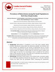 Research paper thumbnail of Prevalence of Malocclusion among the Saudi Population in Ha'il City of Saudi Arabia