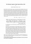 Research paper thumbnail of The Modernist Appeal to Imām Najm ud-Dīn at-Ṭūfī: by Shaykh ‘Abdullah b. Ṣāliḥ al-‘Ujayrī