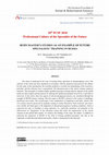 Research paper thumbnail of The European Proceedings of Social & Behavioural Sciences 18 th PCSF 2018 Professional Culture of the Specialist of the Future RUDN MASTER'S STUDIES AS AN EXAMPLE OF FUTURE SPECIALISTS' TRAINING IN RUSSIA