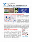 Research paper thumbnail of KUTO News Letter September 2019