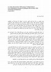 Research paper thumbnail of عبد الرؤوف سنّو، لبنان خلال الثلاثينيات من القرن العشرين