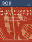 Research paper thumbnail of Middle Helladic metallurgy and metalworking: Review of the archaeological and archaeometric evidence from the Peloponnese