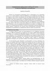 Research paper thumbnail of Διαχριστιανικές σχέσεις κατά τον 20ο και 21ο αιώνα. Ο διάλογος Ορθοδόξων και Καθολικών