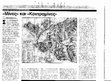 Research paper thumbnail of ΚΕΡΚΥΡΑ: "ΜΙΝΕΣ" & "ΚΟΝΤΡΑΜΙΝΕΣ"