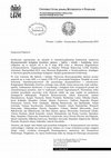 Research paper thumbnail of Krasnostawskie kolegium Jezuitów - call for papers