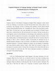 Research paper thumbnail of [JOURNAL] Linguistic Relativity in Language Ideology on Donald Trump’s Annual Presidential Speech in Washington DC