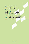 Research paper thumbnail of Le concept d'adab est-il dérivé du mot daʾb ? : retour sur une hypothèse ancienne de Vollers et Nallino