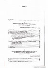 Research paper thumbnail of Fundamentos del Derecho Penal y delitos de cuello blanco - ÍNDICE