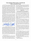 Research paper thumbnail of « La suréminence de l’Islam ».Textes spirituels d’Ibn Taymiyya. NS XXXII.