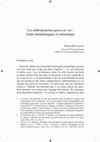 Research paper thumbnail of Les anthroponymes grecs en -ιον: étude morphologique et sémantique