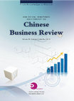 Research paper thumbnail of Chinese Business Review (ISSN 1537-1506), Vol.18, No. 3, 2019