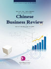 Research paper thumbnail of Chinese Business Review (ISSN 1537-1506), Vol.18, No.2, 2019