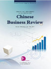 Research paper thumbnail of Chinese Business Review (ISSN 1537-1506), Vol.18, No.1, 2019