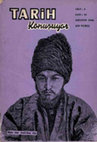 Research paper thumbnail of Tarih Konuşuyor Dergisi Sultan Abdülhamit ve Türk Yunan Dostluğu Makalesi