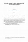 Research paper thumbnail of Atatürk Döneminde Türkiye-Mısır İlişkileri ve Sonrası/Turkey-Egypt Relations in the Time of Atatürk and Their Effects on Our Time.