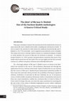 Research paper thumbnail of The Jāmi' of Ma'mar b. Rāshid: One of the Earliest Ḥadīth Anthologies -A Source Critical Study-