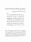 Research paper thumbnail of Intagliata, E. E., Naskidashvili, D. and Snyder, J. R.  2019. ‘Towards a high-definition approach to the study of Byzantine fortifications. The case study of Tsikhisdziri (western Georgia)’. Anatolica 45, 181–192.