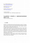 Research paper thumbnail of NALJEPNICE (VINJETE) U SREDNJOEUROPSKIM DRŽAVAMA (Vignettes in Central European States)