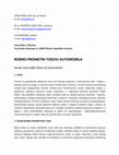 Research paper thumbnail of ROBNO-PROMETNI TOKOVI AUTOMOBILA (Goods and traffic flows of automobiles)