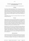 Research paper thumbnail of Η επίδραση της παιδαγωγικής ηγεσίας στο σχολικό κλίμα και κουλτούρα