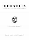 Research paper thumbnail of Βιβλιοκριτική του Olivier Roy, "L’Europe est-elle chrétienne".