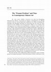 Research paper thumbnail of The ''Peasant Problem'' and Time in Contemporary Chinese Art