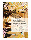 Research paper thumbnail of ARQUEOLOGIA E HISTÓRIA DA CULTURA MATERIAL NA ÁFRICA E NA DIÁSPORA AFRICANA (sumário e apresentação)