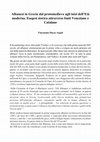 Research paper thumbnail of Albanesi in Grecia dal protomedievo agli inizi dell'Età moderna. Esegesi storica attraverso fonti Veneziane e Catalane