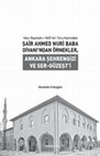 Research paper thumbnail of ANKARA ŞEHRENGİZİ VE SER-GÜZEŞT'İ