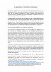 Research paper thumbnail of Ίων Δραγούμης: Το ξυπνητήρι του Ελληνισμού