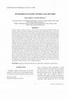 Research paper thumbnail of Driving Behavior in Jordan: The Role of Age and Gender