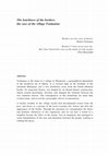 Research paper thumbnail of The loneliness of the borders: a case study