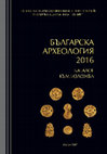 Research paper thumbnail of PREHISTORIC SETTLEMENT DAMYANITSA - SURVEYS 2016 (Catalog to the exhibition Bulgarians Archeology 2016)