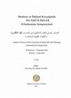 Research paper thumbnail of Şark Medreselerinde Başlangıç Düzeyinde Okutulan Akaid Risâlelerinin Tahlili