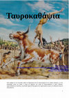 Research paper thumbnail of Taurocatapsia