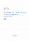 Research paper thumbnail of On Perry's 'The Populist Dream of Chinese Democracy'