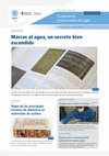 Research paper thumbnail of Boletín sobre Conservación y Restauración del Papel