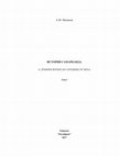 Research paper thumbnail of Возникновение города: гипотезы и факты // История Самарканда (с древних времен до середины XIVв.) Т.1. Ташкент: Paradigma, 2017, с.67-77