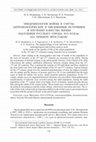 Research paper thumbnail of The epidemiology of war and times of unrest: anthropological and written sources used in the study of the quality of life of the urban population in the 16th and 17th centuries (using Yaroslavl as an example)