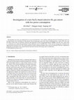 Research paper thumbnail of Investigation of a new In2O3-based selective H2 gas sensor with low power consumption