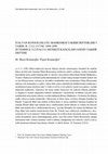 Research paper thumbnail of İtalyan Konsolosluğu Mahkemesi Takrir Defterleri-5 (H.1312-1317/M.1894-1899) - 20 Temmuz 312 İtalya Sefâreti Kançılaryasının Takrir Defteri / M. Macit Kenanoğlu - Figen Kenanoğlu