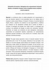 Research paper thumbnail of Glotopolítica del sexismo: ideologemas de la argumentación de Ignacio Bosque y Concepción Company contra el lenguaje inclusivo de género