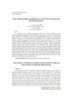 Research paper thumbnail of Yayık: Gökhöyük Bağları Höyüğünde Süt ve Süt Ürünleri Üretimine Dair Bir Ön Değerlendirme.    ----  
Churn (Yayık): A Preliminary Evaluation on the Production of Milk and Dairy Products in Gökhöyük Bağları Höyüğü