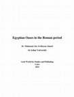 Research paper thumbnail of Egyptian Oases in the Roman period