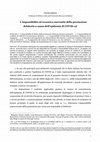 Research paper thumbnail of L'impossibilità ed eccessiva onerosità della prestazione debitoria a causa dell'epidemia di COVID-19