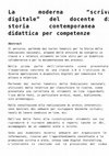 Research paper thumbnail of La moderna “scrivania digitale” del docente di storia contemporanea e didattica per competenze